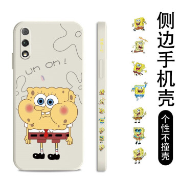 如何挑選手機(jī)保護(hù)殼？硅膠手機(jī)殼怎么樣？